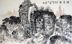 杨永林作品听泉图