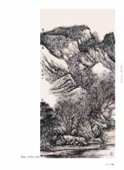 韩敬伟作品p69