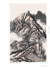 韩敬伟作品p61