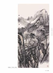 韩敬伟作品p59