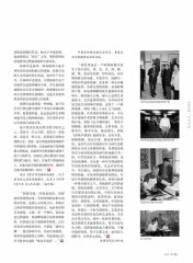 韩敬伟作品p51