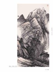 韩敬伟作品p45