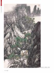 韩敬伟作品p32