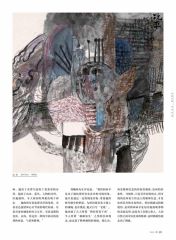 韩敬伟作品p19