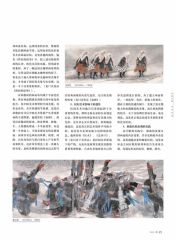 韩敬伟作品p15