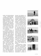 韩敬伟作品p11