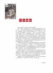 韩敬伟作品p03