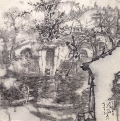 裴开元作品绥德郭家沟写生15