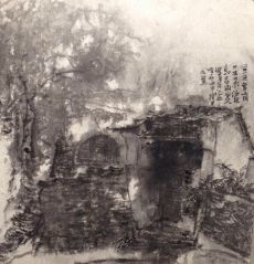 裴开元作品绥德郭家沟写生08