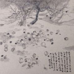 裴开元作品绥德郭家沟写生