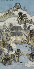 陶将作品云巅烟霭
