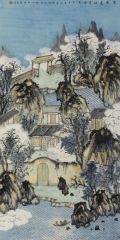 陶将作品云藏远岫