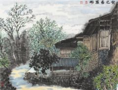 罗彬作品龙山贾市之六