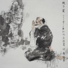 赵国毅作品拜石图