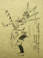 吴欣民作品京剧速写