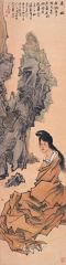 何军委作品女娲补天