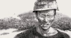 何军委作品生民.阳光使者