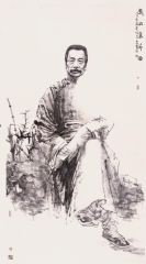 何军委作品鲁迅