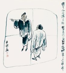 苏华聪作品创作作品11