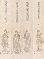 张伟作品作品