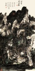 熊红钢作品深翠隐山屋