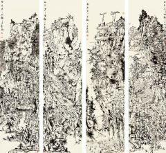 熊红钢作品山水条屏