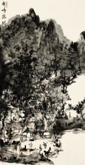 熊红钢作品奇峰隐闲