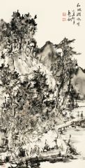 熊红钢作品和风涧水明