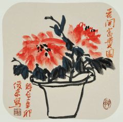 刘俊京作品花开富贵