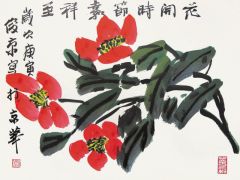 刘俊京作品花开时节嘉祥至