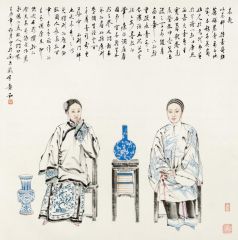 萧和作品青花03