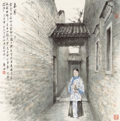 萧和作品暮春