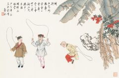 萧和作品跳绳