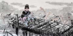 类维顺作品秋水烟波