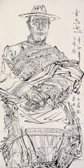 任惠中作品东纳藏族老人