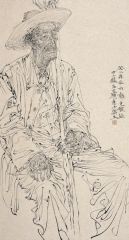 任惠中作品陇东线描人物写生