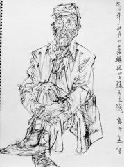 任惠中作品2013线描写生11