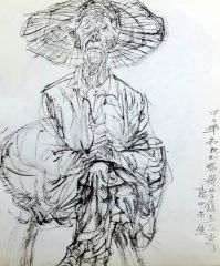 任惠中作品2014线描写生之14