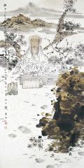 任惠中作品锲而不舍