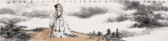 任惠中作品风下松而含曲 泉滢石而生文