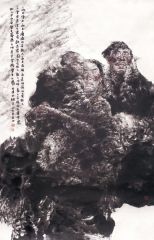 任惠中作品望