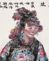 任惠中作品盛装局部之三