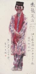 任惠中作品2014新疆塔什库露干写生04