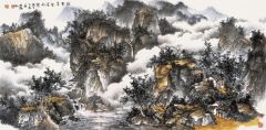 北海作品祥云高壑响水声