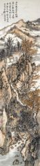 石峰作品山色无定姿