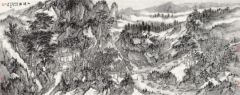 石峰作品入胜图