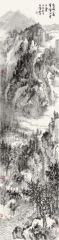 石峰作品泉飞一道带