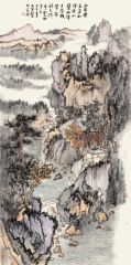 石峰作品山色无定姿 如烟复如黛