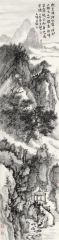 石峰作品断崖横路水潺潺 行到山根又上山