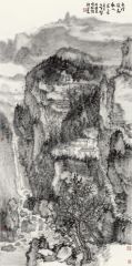 石峰作品太行深处数人家